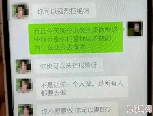 操逼使啥软件涉黄信息，平台已封禁，相关账号已被处理