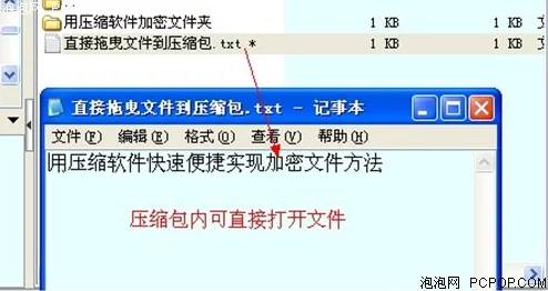 “可以看女生隐私部位的软件”传播和使用此类软件违法且不道德，请勿尝试