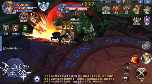 DNF2024深渊恶魔实力盘点：哪个BOSS最具挑战性？