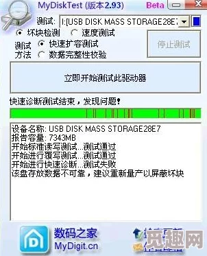 第一次交换粗大违规内容已被屏蔽