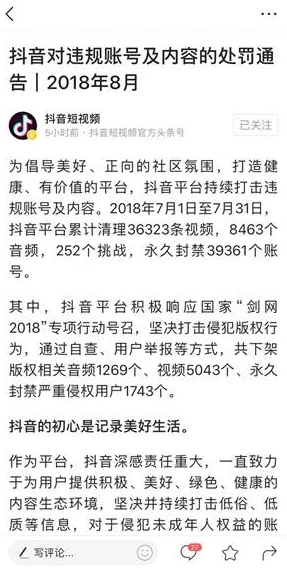 66av99精品福利视频在线内容涉嫌违规已被举报