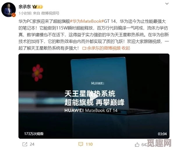 md传媒官网下载2.4.6为什么提供优质客户服务为何口碑良好