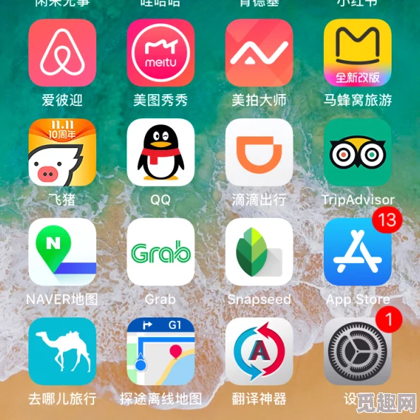 色天堂APP为什么如此流行因为它提供了多种清晰度选择