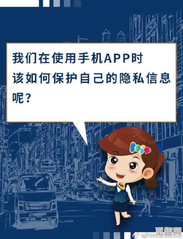 色天堂APP下载为什么安全可靠保护隐私为何深受用户信赖