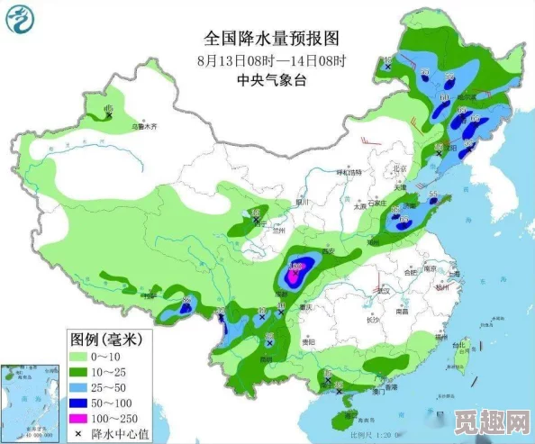 草榴一区二区三区为什么拥有海量资源而且简洁易用所以很火爆