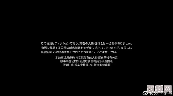 欧美日韩中文字幕为什么观看便捷省时省力为何成为观影首选