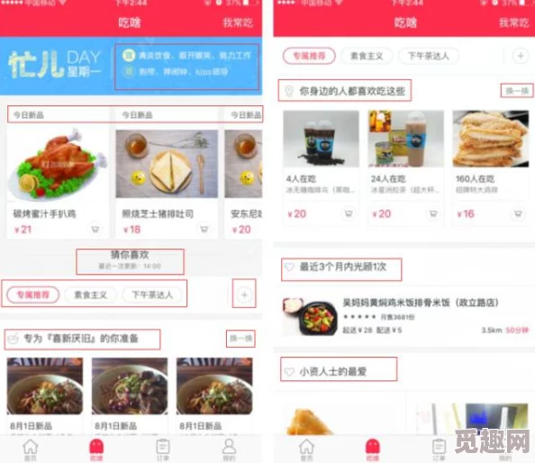 国产精品99久久为什么内容丰富题材多样满足不同用户口味