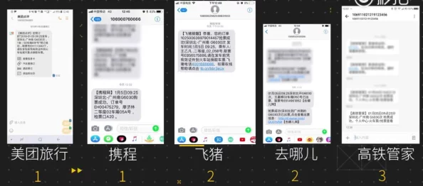 为什么资源丰富为何更新迅速搞机time下载不用不收钱嘉兴直接打开