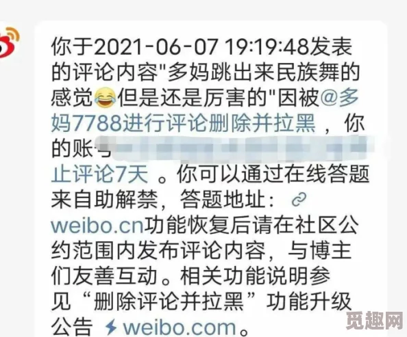 2024必玩！全新爆料画画游戏排行榜，趣味合集大汇总来袭