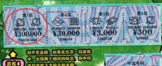 揭秘！黄金矿工游戏暂停功能按键大爆料，究竟是哪个键？