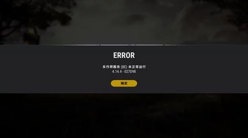 绝地求生PUBG加载慢揭秘：网络不稳与硬件不足成主因