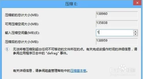 另类区图绘制程序完成50%预计下周完成测试