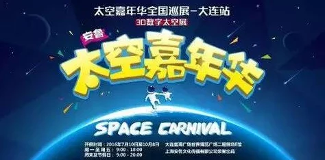 福利社试看2025元宇宙沉浸式互动体验全新上线