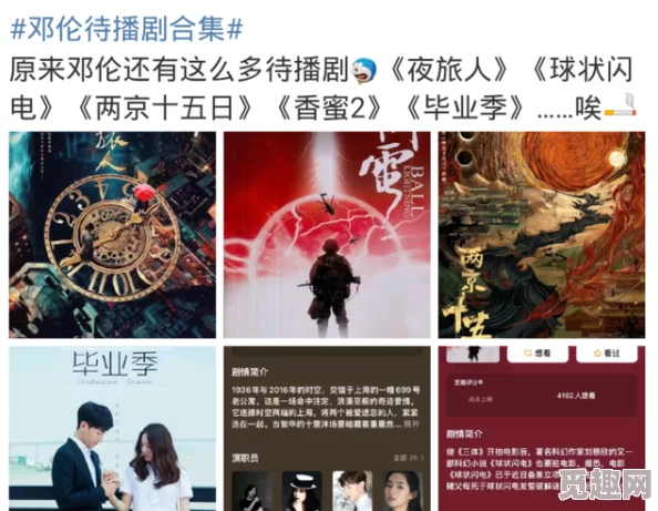 苏晴小伟小说全文免费阅读无广告2025元宇宙恋爱体验系统上线邀你共谱虚拟爱恋