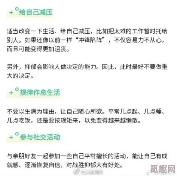 嗯嗯轻点表达了某种体验过程中希望力度减轻的感受，可能源于身体不适或个人偏好