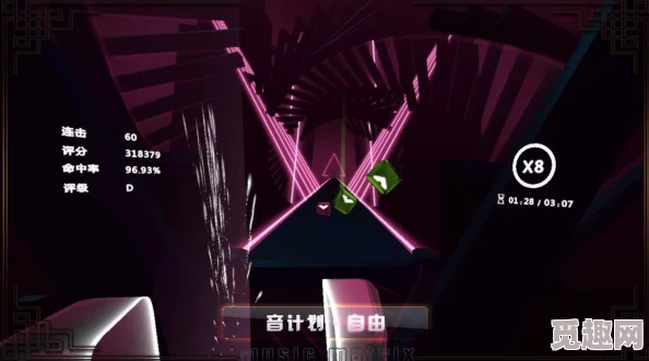 fuqervideo142025全新VR体感游戏震撼来袭