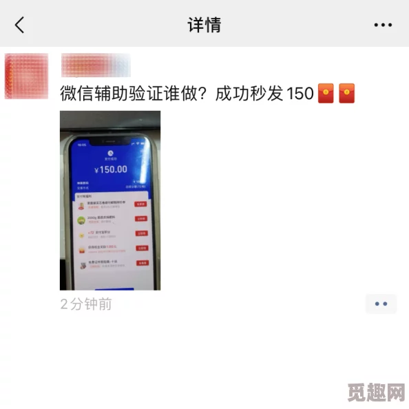 东方欧美色图涉嫌传播淫秽信息举报邮箱report@example.com