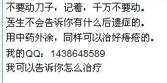 对谢哥哥撒个娇运用叠词和亲昵称呼展现撒娇意味的表达方式及其在亲密关系中的作用