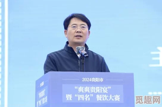 DNF2024嘉年华口令码大揭秘：推荐四大福利兑换口令