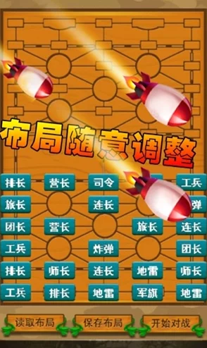 2024热门马戏团游戏大揭秘：最新下载渠道与爆款分享