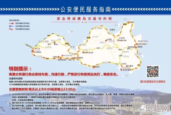 2025老头环雪山全新探索路线详解与前往方法一览