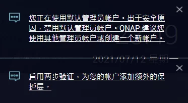 2025年热门指南：老头环法杖全面升级攻略与最新升级方法介绍