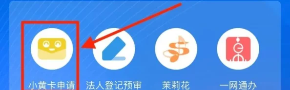 红卡地铁逃生指南：选择正确的门确保安全