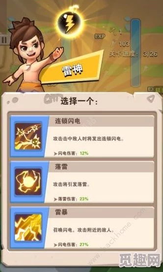 口袋宠物猪有效兑换码大全 ｜ 最全游戏礼包码汇总