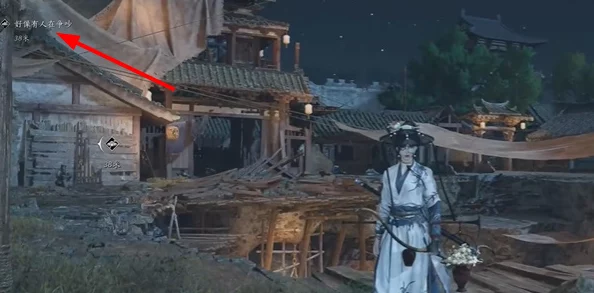 《燕云十六声》鬼新娘任务接取详细步骤与攻略指南 《燕云十六声》鬼新娘任务接取详细步骤与攻略指南