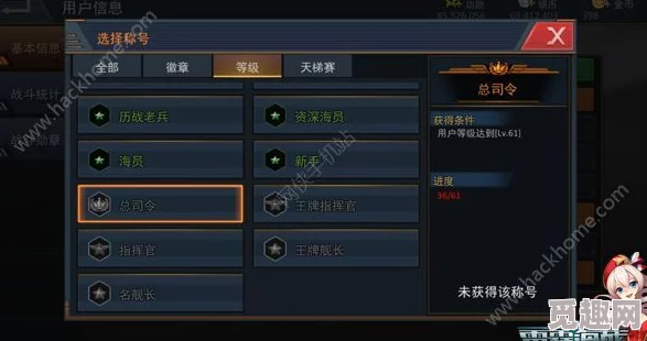 雷霆战争启动选项哪个更适合玩家,详细解析优劣选择 雷霆战争启动选项哪个更适合玩家,详细解析优劣选择