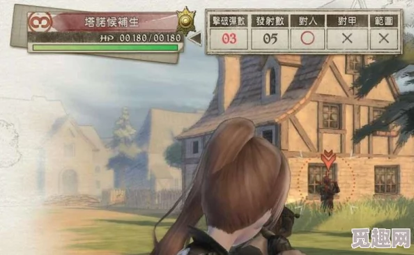 《战场女武神》全人物评测与技能解析指南(持续更新) 《战场女武神》全人物评测与技能解析指南(持续更新)