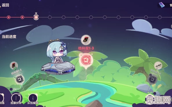 《崩坏3》繁星旅航,反击战全新玩法详细说明与攻略介绍 《崩坏3》繁星旅航,反击战全新玩法详细说明与攻略介绍