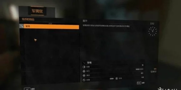 消逝的光芒2武器耐久度修复方法详解:如何延长武器使用寿命 消逝的光芒2武器耐久度修复方法详解:如何延长武器使用寿命