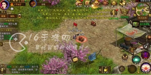 原始征途礼包领取攻略大全,最新兑换码汇总 原始征途礼包领取攻略大全,最新兑换码汇总