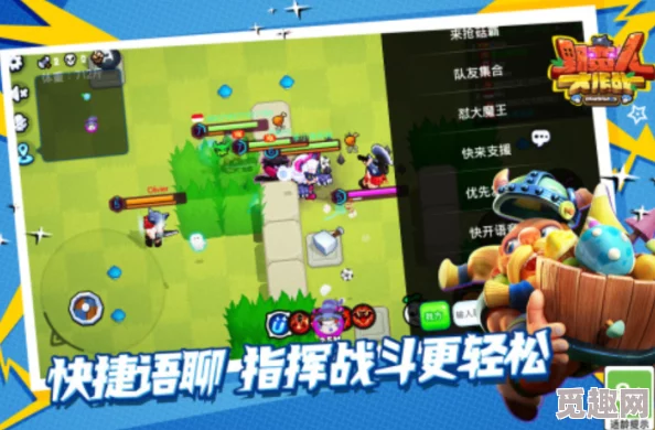 精选2025年热门双人手游攻略:有趣的双人游戏推荐指南,畅享两人互动乐趣 精选2025年热门双人手游攻略:有趣的双人游戏推荐指南,畅享两人互动乐趣