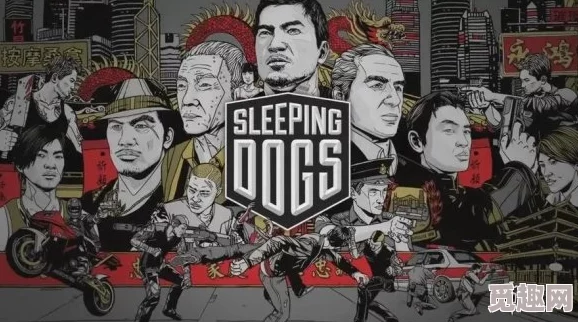 热血无赖存档位置详解,教你快速找到游戏进度 热血无赖存档位置详解,教你快速找到游戏进度