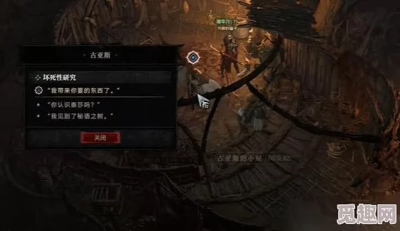 空洞骑士黑卵圣殿开启方法详解_探索黑卵圣殿的详细步骤与技巧 空洞骑士黑卵圣殿开启方法详解_探索黑卵圣殿的详细步骤与技巧