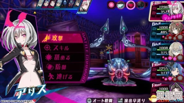 神狱塔断罪玛丽2深度评测:游戏体验与玩法解析 神狱塔断罪玛丽2深度评测:游戏体验与玩法解析