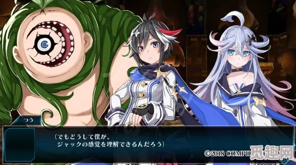 神狱塔断罪玛丽2深度评测:游戏体验与玩法解析 神狱塔断罪玛丽2深度评测:游戏体验与玩法解析