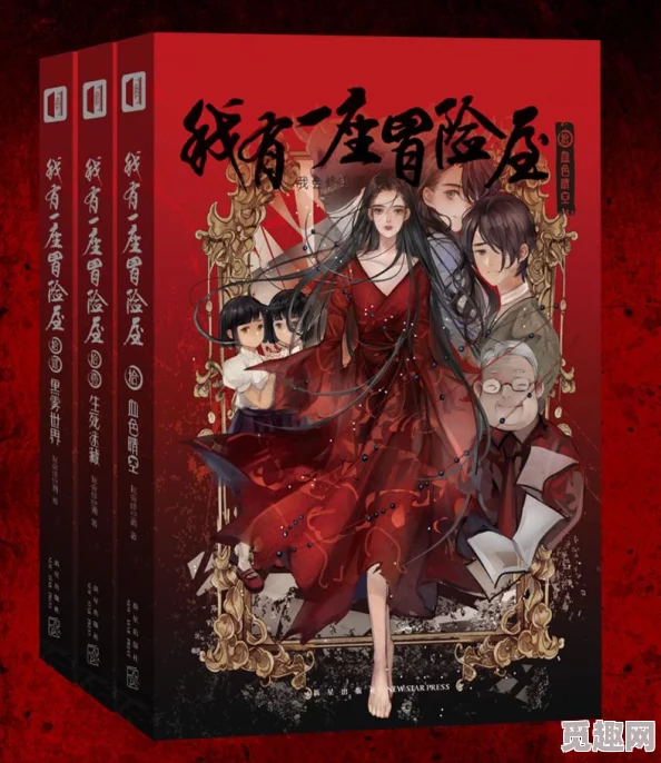 都市冒险高手初始角色怎么刷,初始资源快速获取方法介绍 都市冒险高手初始角色怎么刷,初始资源快速获取方法介绍