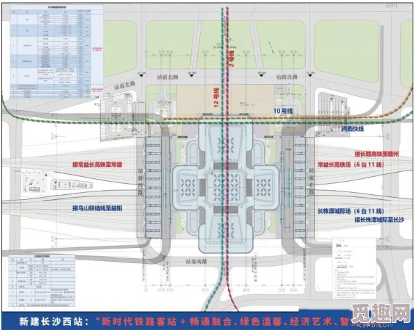 地铁应急逃生绿门具体位置在哪个站点布局图