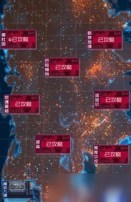 2025热门我的文明攻略秘籍全集_全攻略深度解析_未来科技文明攻略专区