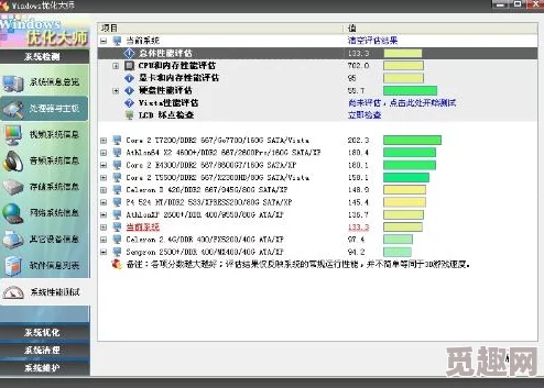 2025年热门游戏设置指南：CS2滚轮跳跃技巧与最新优化设置教程