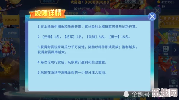 2025年再刷一把游戏攻略：热门技巧与实用策略分享，助你轻松通关