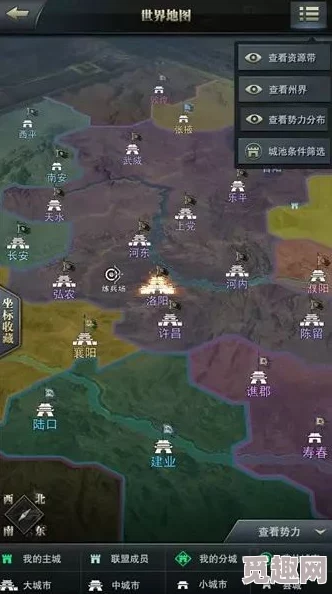 2025年热门解读：三国群英传8隐藏洞府探寻攻略及最新位置介绍