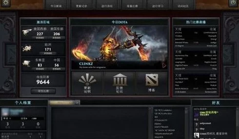 2025年Dota2游戏新解析：美杜莎能否在热门战术下被斧王斩死揭秘